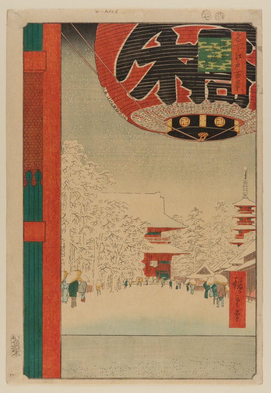 Kinryuzan Tempel, Asakusa (Asakusa Kinryuzan) door Ando or Utagawa Hiroshige