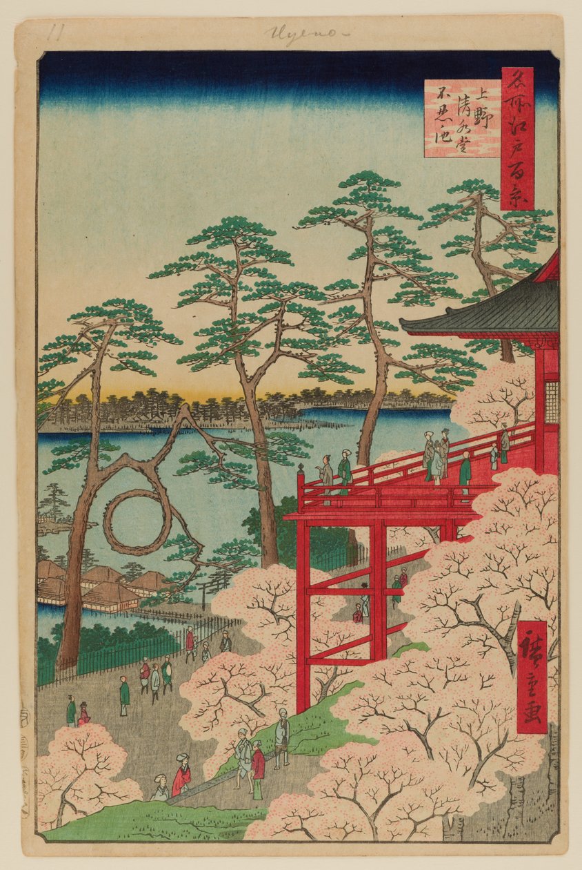 Kiyomizu-hal en Shinobazu-vijver in Ueno door Ando or Utagawa Hiroshige