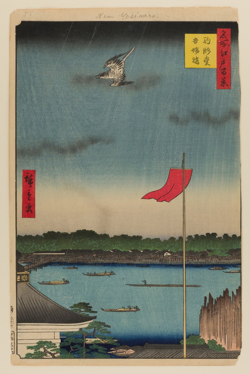 Komakata-hal en Azuma-brug door Ando or Utagawa Hiroshige