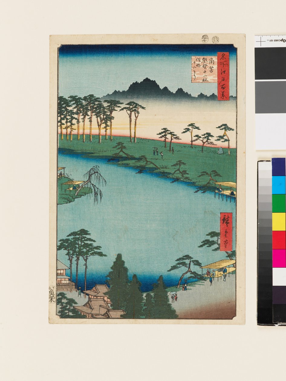 Kumano Jūnisha schrijn, Tsunohazu door Ando or Utagawa Hiroshige