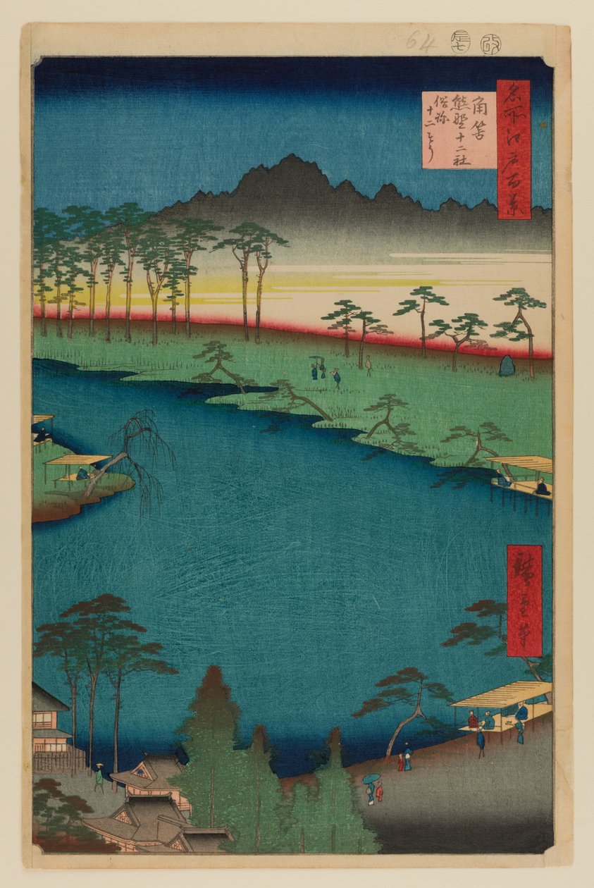 Kumano Junisha schrijn, Tsunohazu door Ando or Utagawa Hiroshige