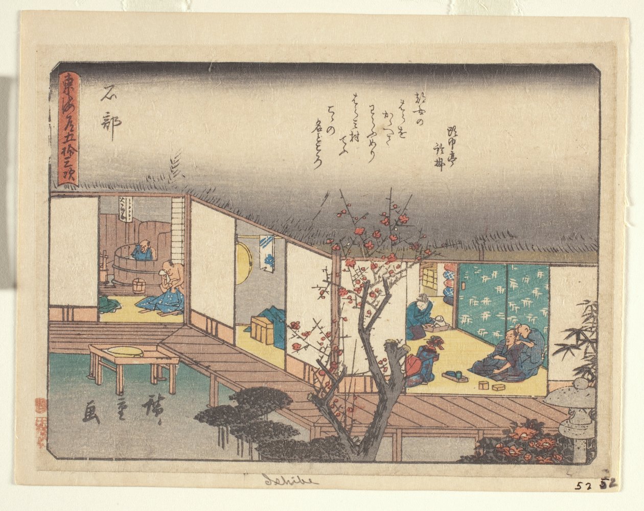 Kyoka Tokaido Serie - Ishibe door Ando or Utagawa Hiroshige