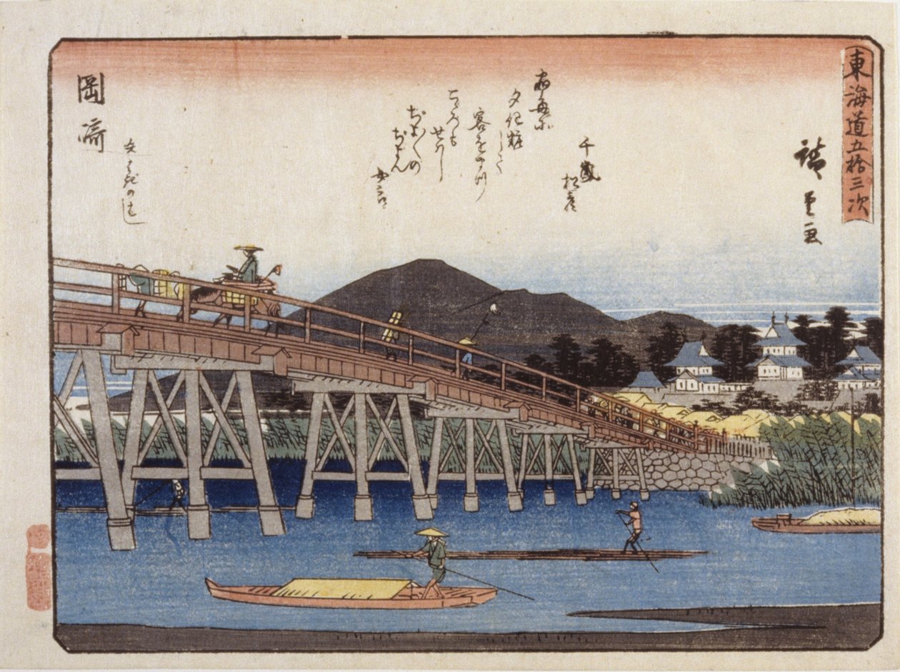 Kyoka Tokaido Serie, Okazaki door Ando or Utagawa Hiroshige