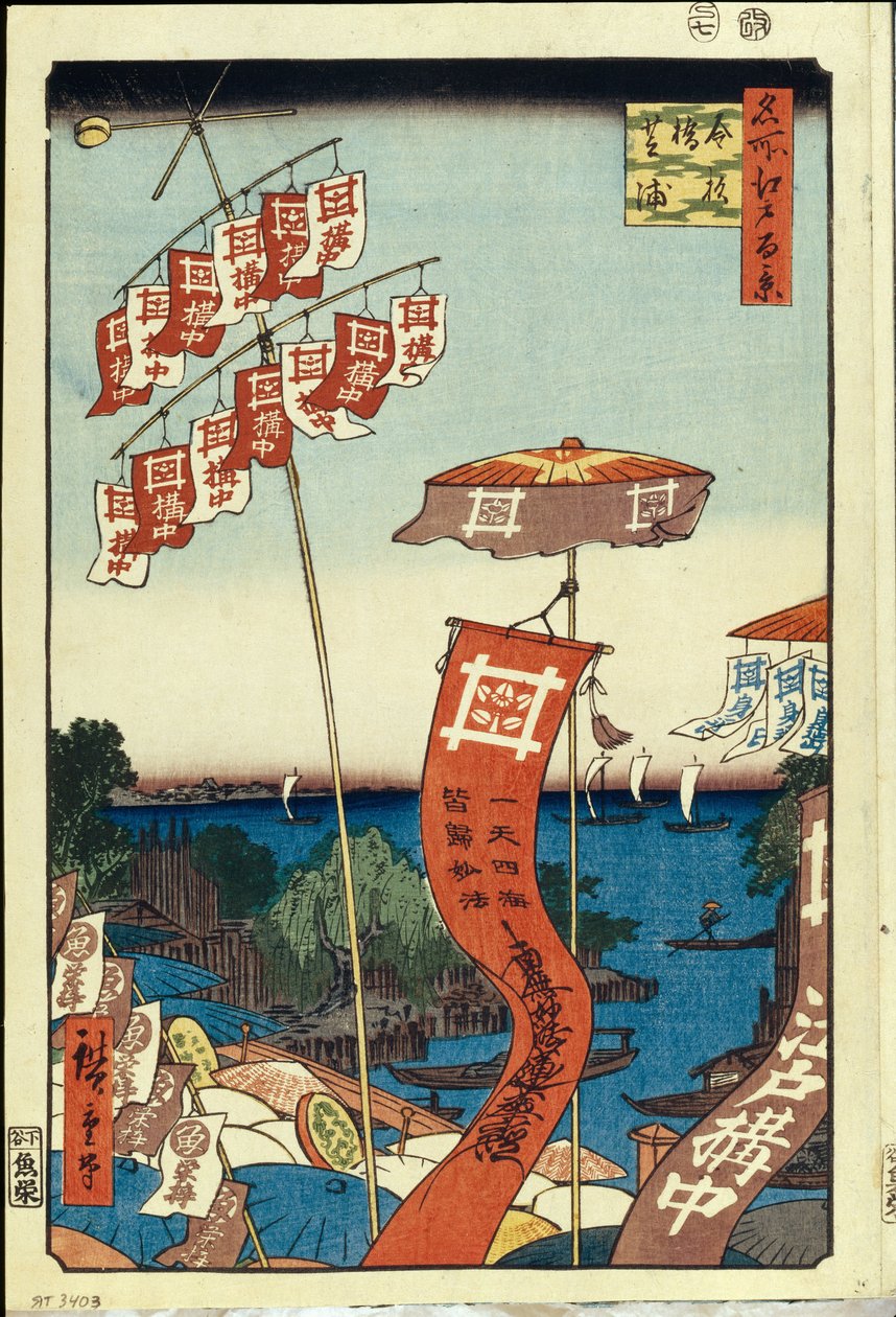 De Kanasugi-brug en Shibaura (Honderd beroemde uitzichten van Edo) door Ando or Utagawa Hiroshige