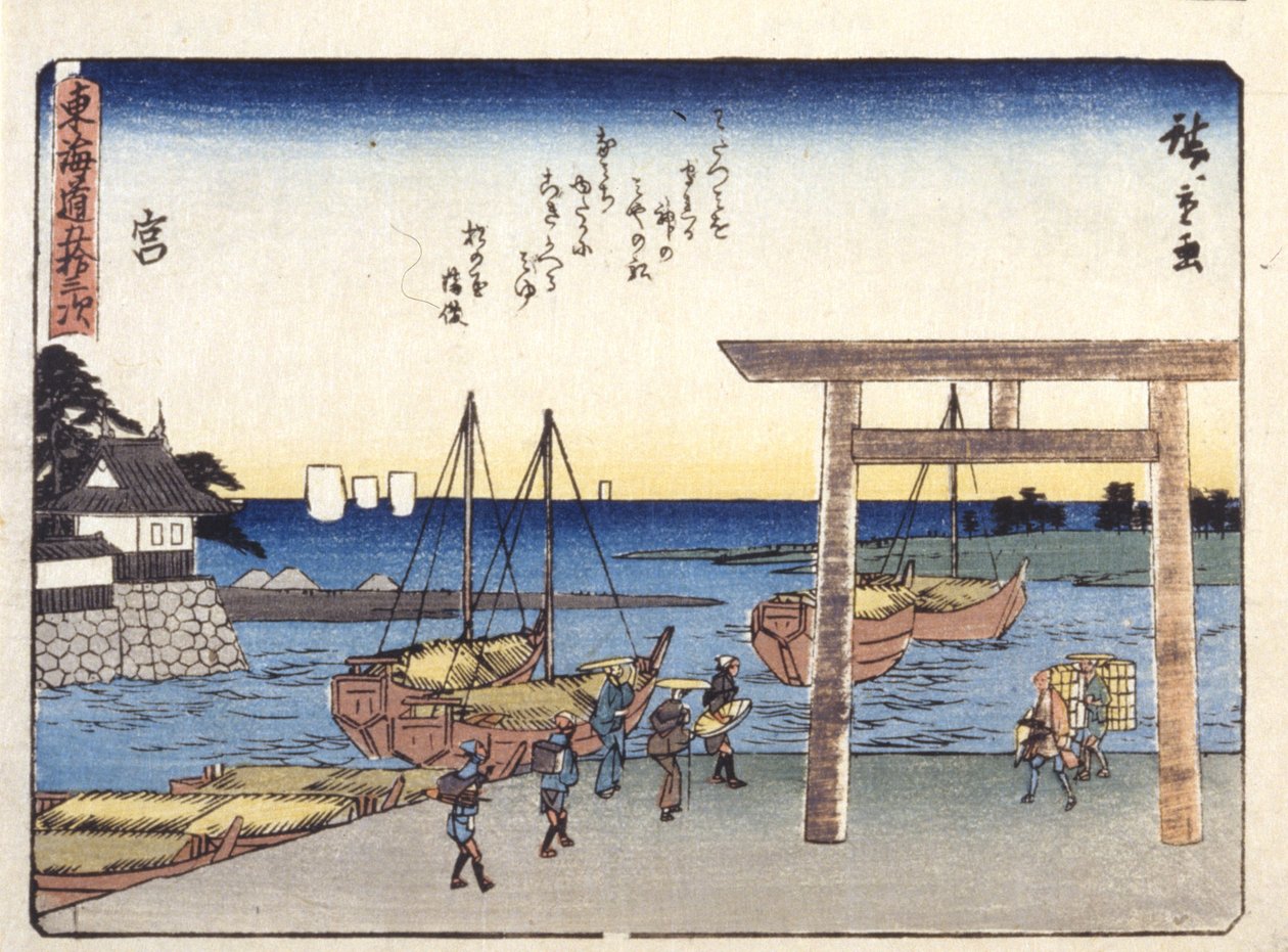 Mija door Ando or Utagawa Hiroshige