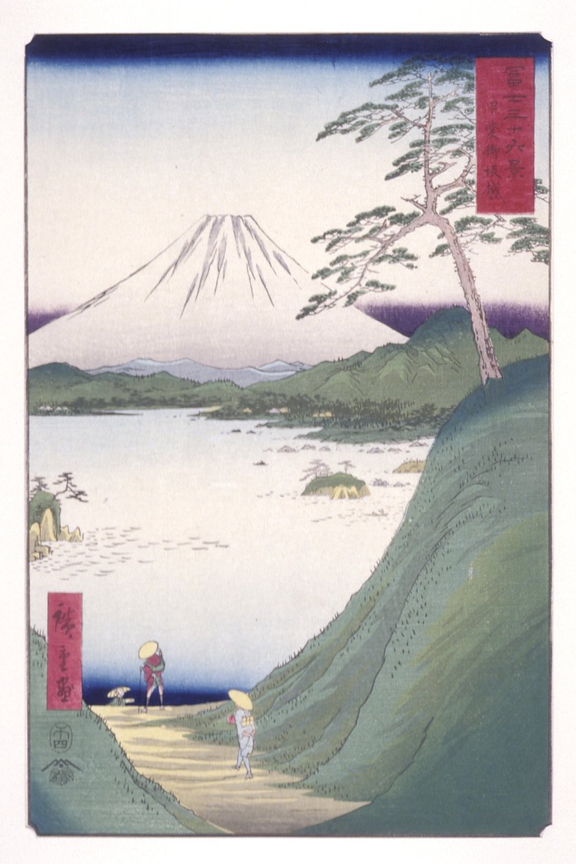 Misaka-pas in de provincie Kai (Kai Misakagoe) door Ando or Utagawa Hiroshige