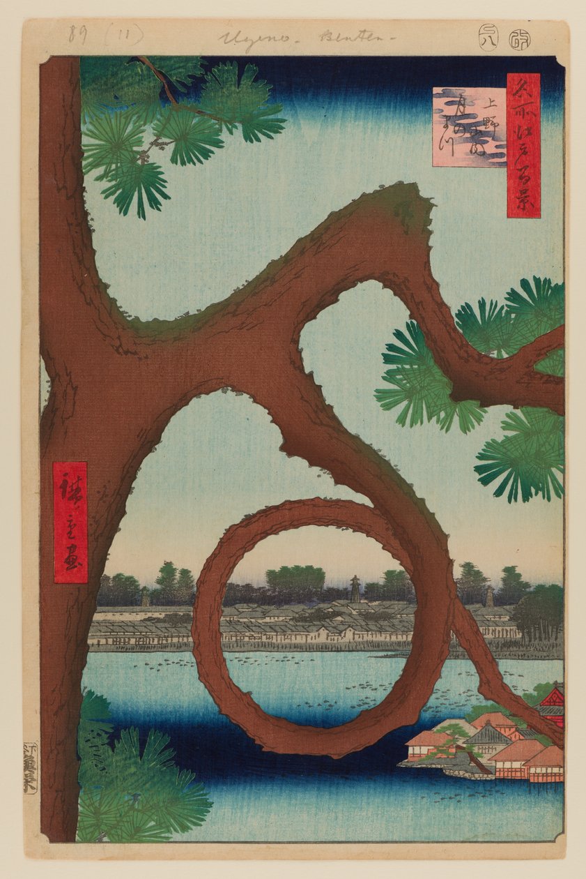 Moon Pine, Ueno door Ando or Utagawa Hiroshige