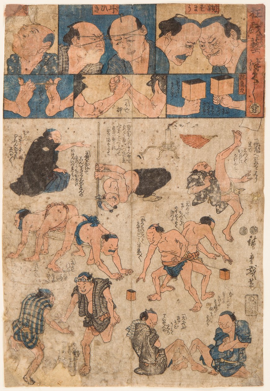 Trainingsbewegingen van sumoworstelaars door Ando or Utagawa Hiroshige