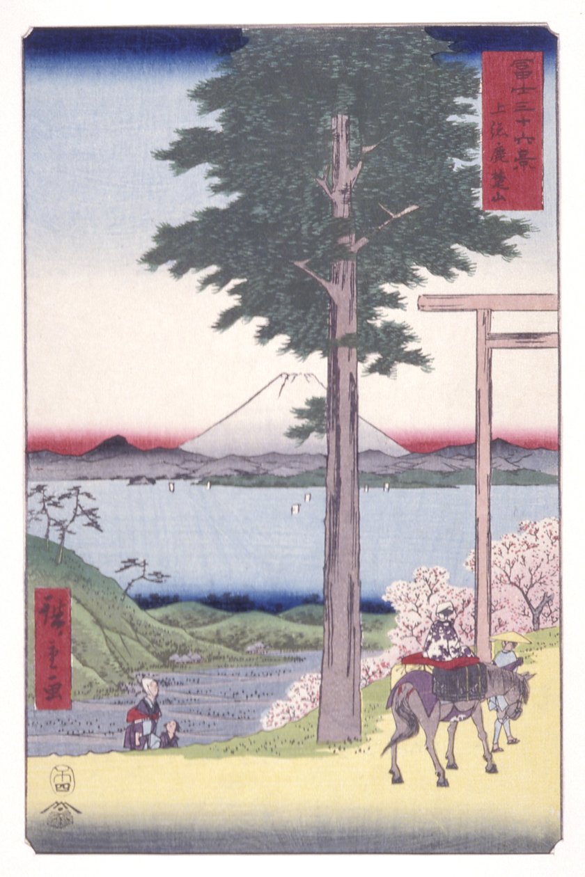 Mt. Rokuso in de provincie Kazusa (Kazusa Rokusozan) door Ando or Utagawa Hiroshige