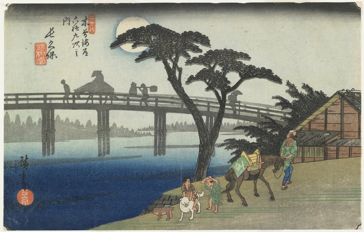 Nagakubo, nr.28, uit de serie Negenenzestig stations van de Kisokaido Snelweg, 186-38 (kleur houtsnede) door Ando or Utagawa Hiroshige