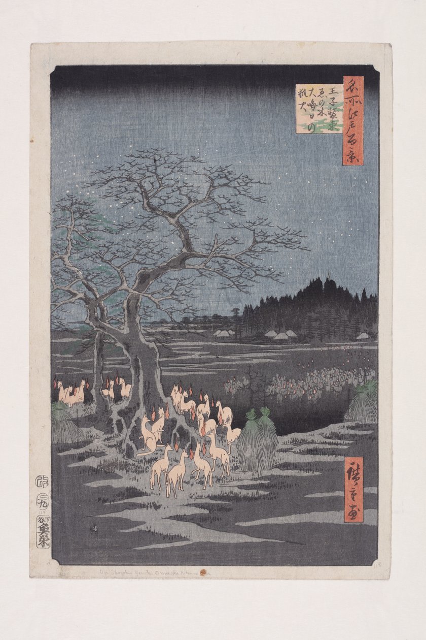 Oudejaarsavond vossenlichten bij de veranderende boom, Ōji door Ando or Utagawa Hiroshige