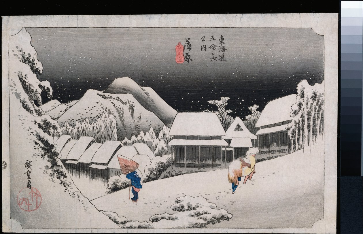 Nacht sneeuw, Kambara, uit de serie 