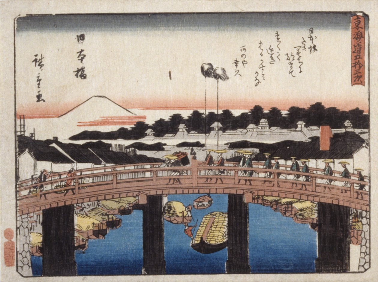 Nihonbashi door Ando or Utagawa Hiroshige