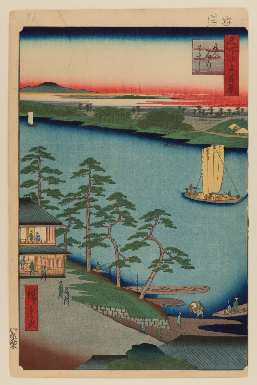Niijuku Veerboot door Ando or Utagawa Hiroshige