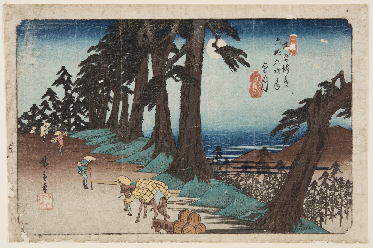Nr. 26, Mochizuki door Ando or Utagawa Hiroshige