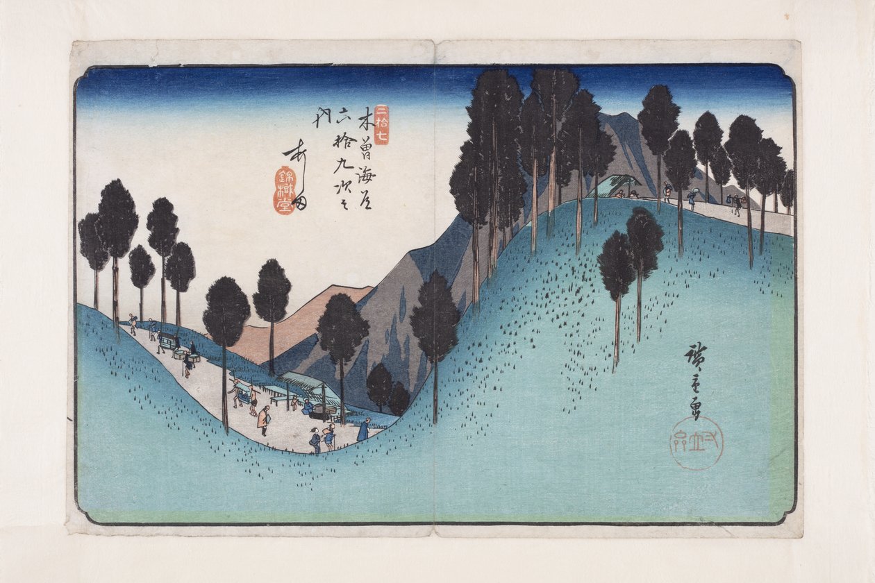 Nr. 27, Ashida door Ando or Utagawa Hiroshige