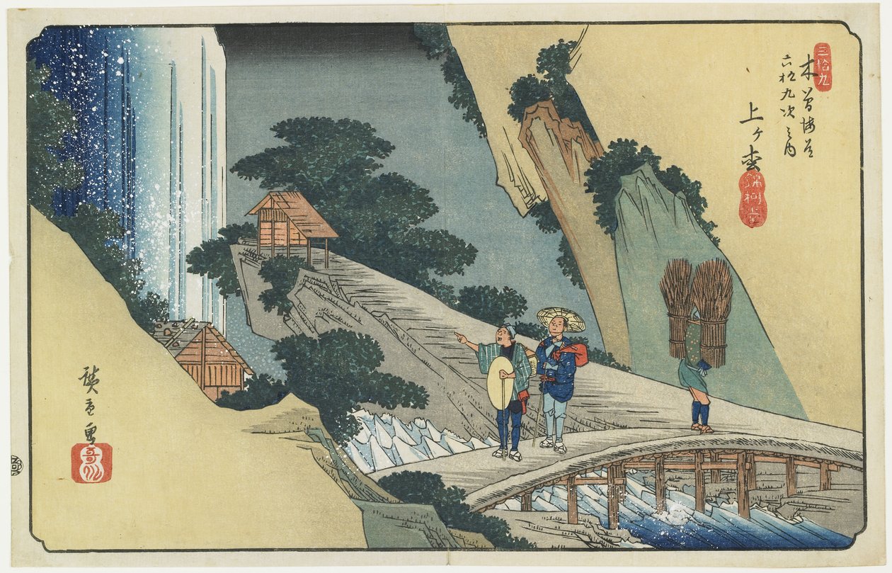 Nr. 39, Agematsu door Ando or Utagawa Hiroshige
