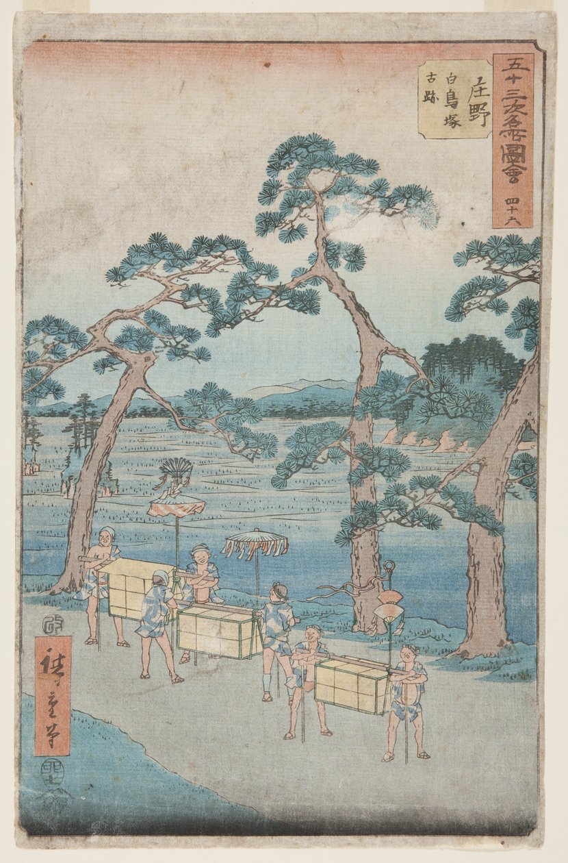Nr. 46, Shōno: Oude resten bij Shiratori-heuvel door Ando or Utagawa Hiroshige