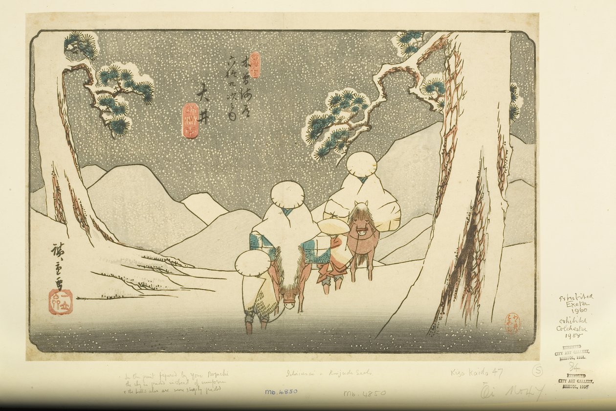 Nr. 47, Oi door Ando or Utagawa Hiroshige