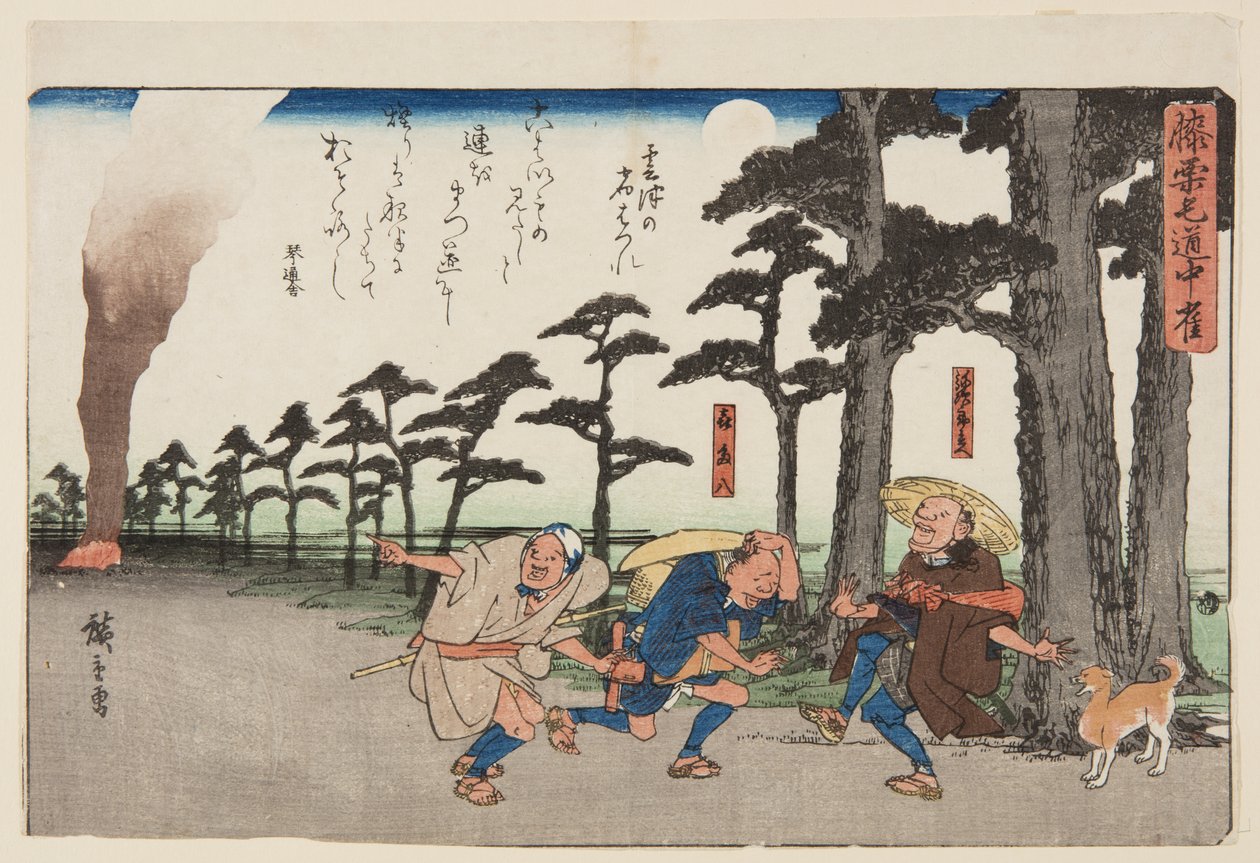 Aan de rand van de herberg in Kumotsu (kleur houtsnede) door Ando or Utagawa Hiroshige