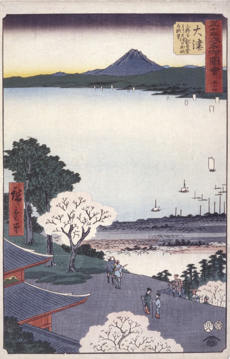 Otsu (Lake Biwa) door Ando or Utagawa Hiroshige