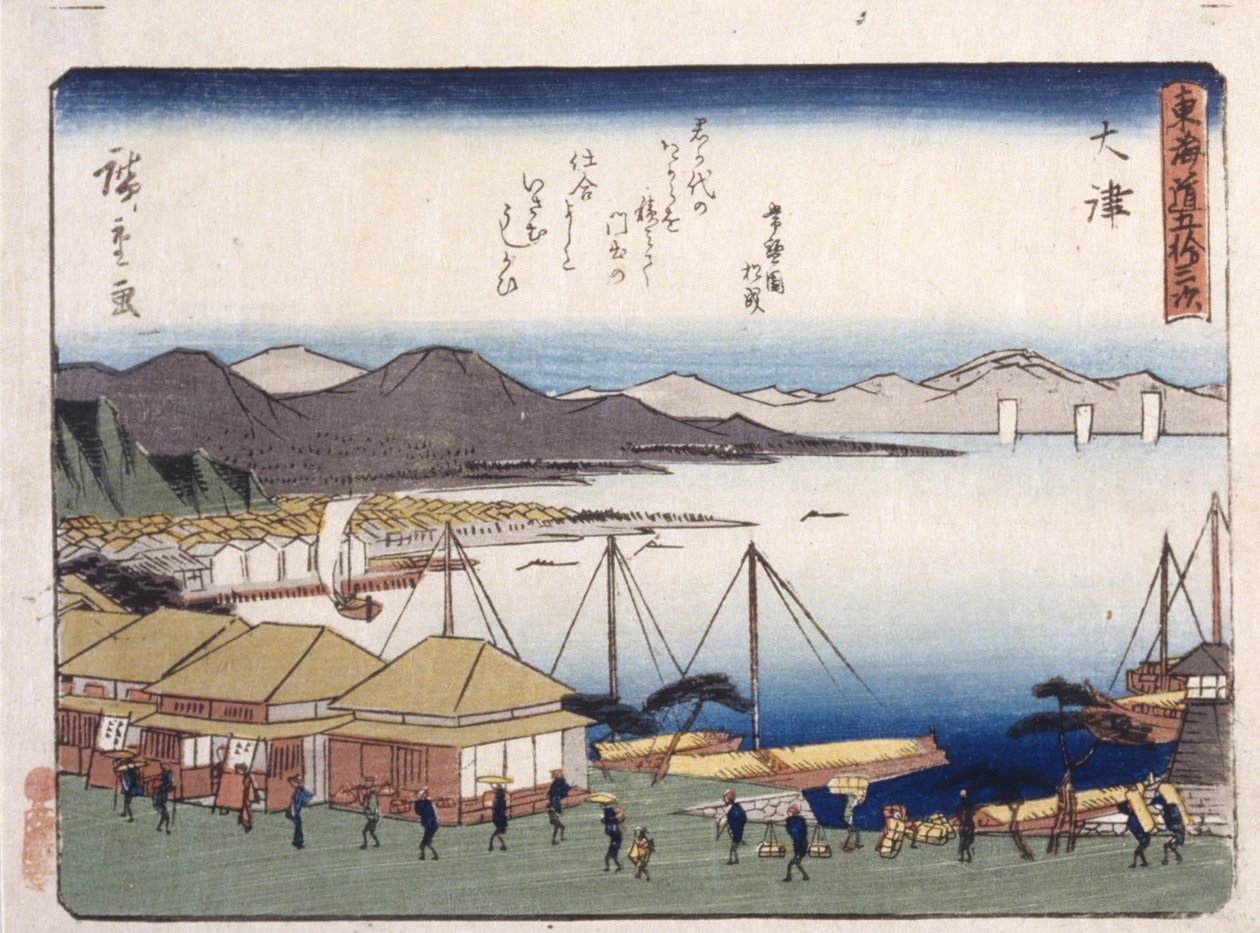 Otsu door Ando or Utagawa Hiroshige