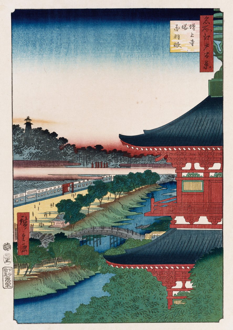 "Pagode van Zojoji, Akabane", uit de serie "Honderd uitzichten van beroemde plaatsen in Edo" door Ando or Utagawa Hiroshige