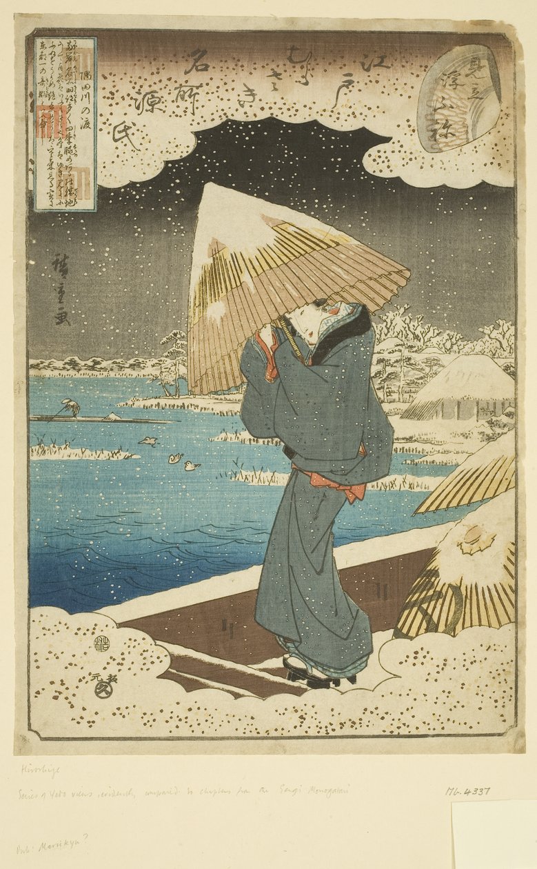 Parodie van het Ukifune Hoofdstuk: Veerboot op de Sumida Rivier door Ando or Utagawa Hiroshige