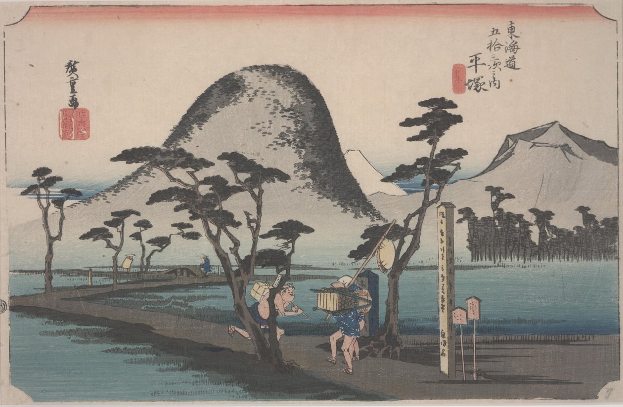 Pad Door een Rijstveld, 1834 door Ando or Utagawa Hiroshige