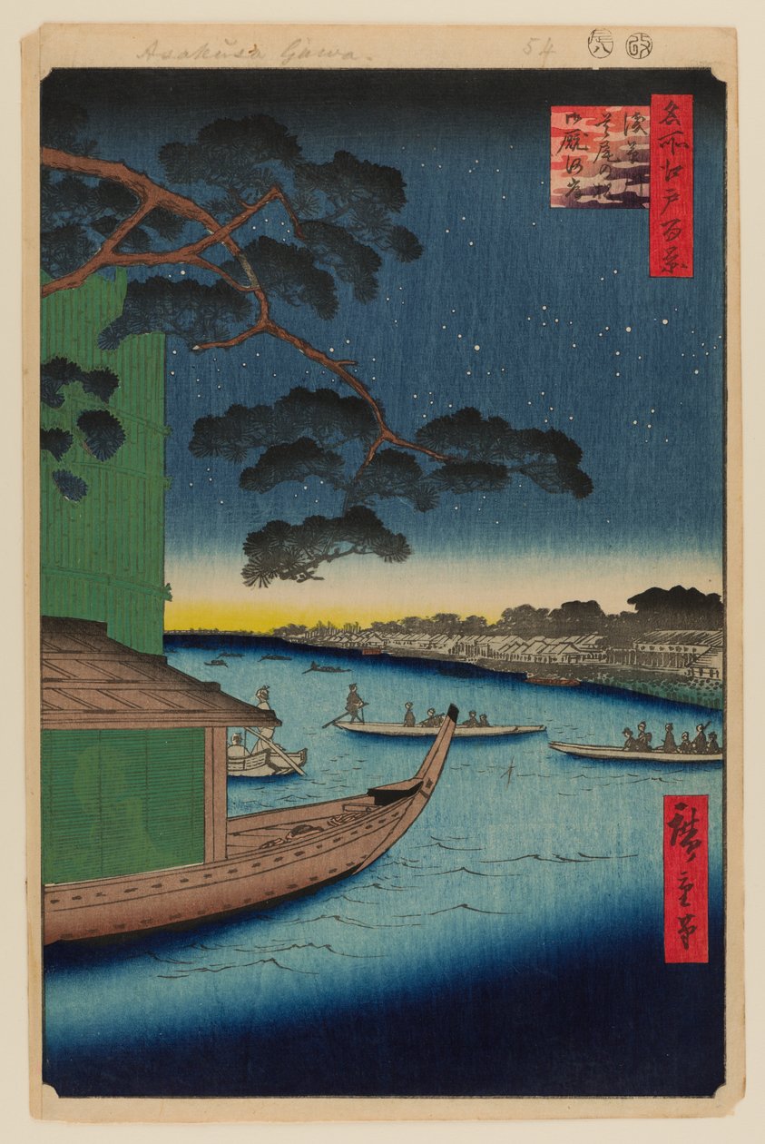 Pijnboom van succes en Oumayagashi, Asakusa rivier door Ando or Utagawa Hiroshige