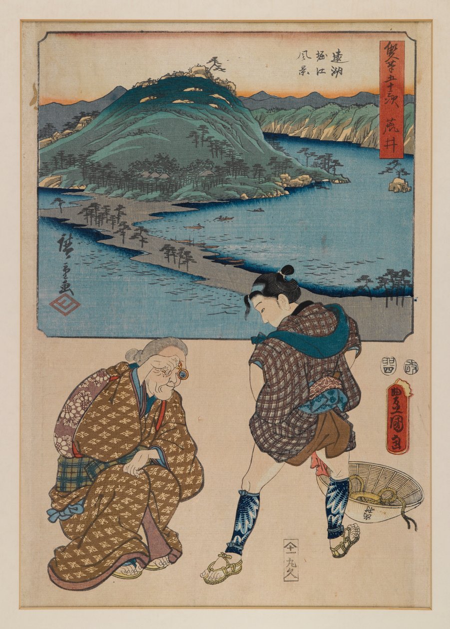 Afdruk uit de serie Drieënvijftig etappes van de Tokaido (Tokaido Gojusan) door Ando or Utagawa Hiroshige
