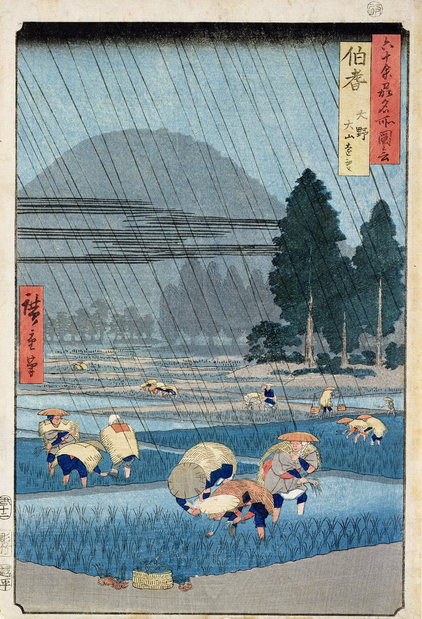 Rijst planten in de Hoki provincie met een verre blik op O-Yama door Ando or Utagawa Hiroshige
