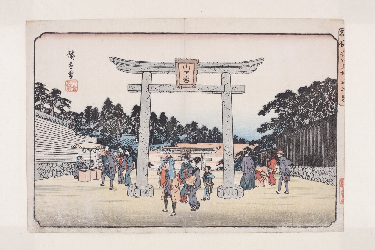 Sann? Heiligdom bij de Nagata Rijgronden (Nagatababa Sann?g?) door Ando or Utagawa Hiroshige
