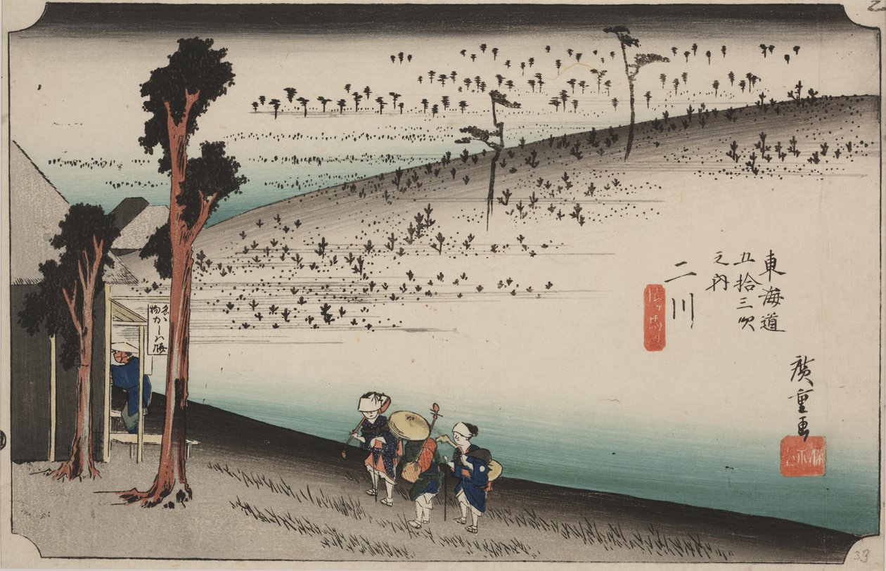 Sarugababa door Ando or Utagawa Hiroshige