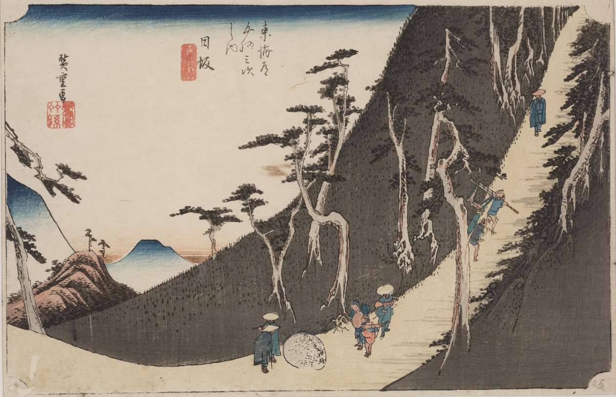 Sayo no Nakayama door Ando or Utagawa Hiroshige