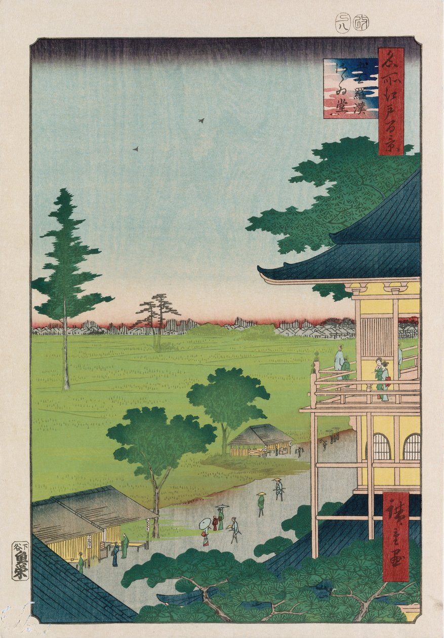 Sazai Hall, Vijfhonderd Raken [Tempel], uit de serie "Honderd Zichten op Beroemde Plaatsen in Edo" door Ando or Utagawa Hiroshige