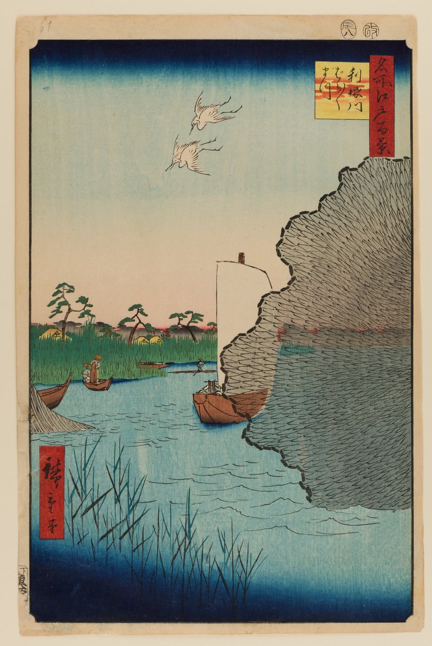 Verspreide dennen, Toon rivier door Ando or Utagawa Hiroshige