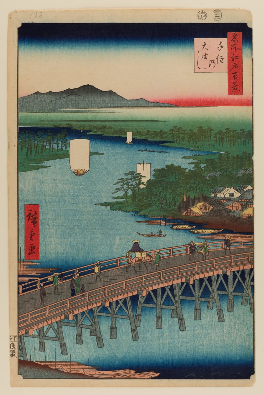 Senju Grote Brug door Ando or Utagawa Hiroshige