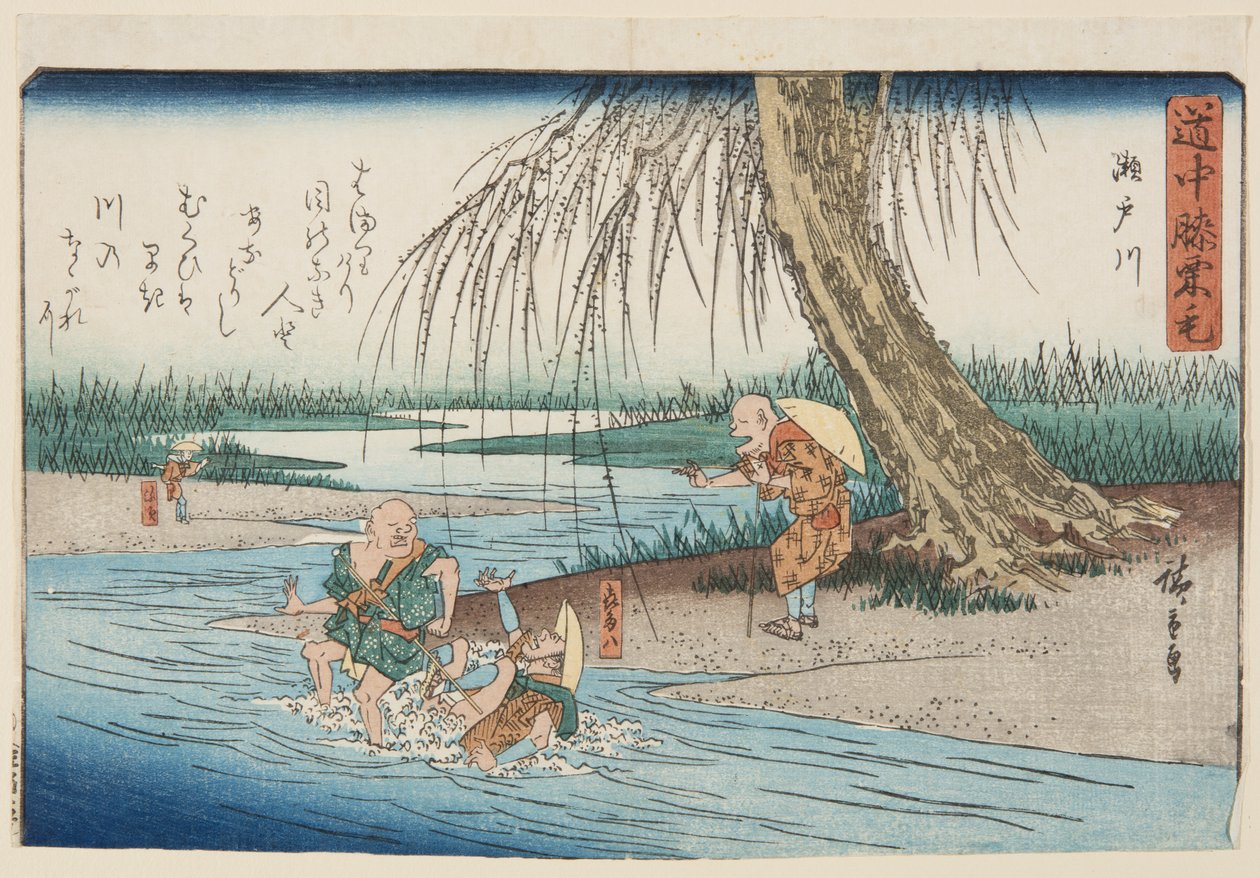 Seto-rivier door Ando or Utagawa Hiroshige