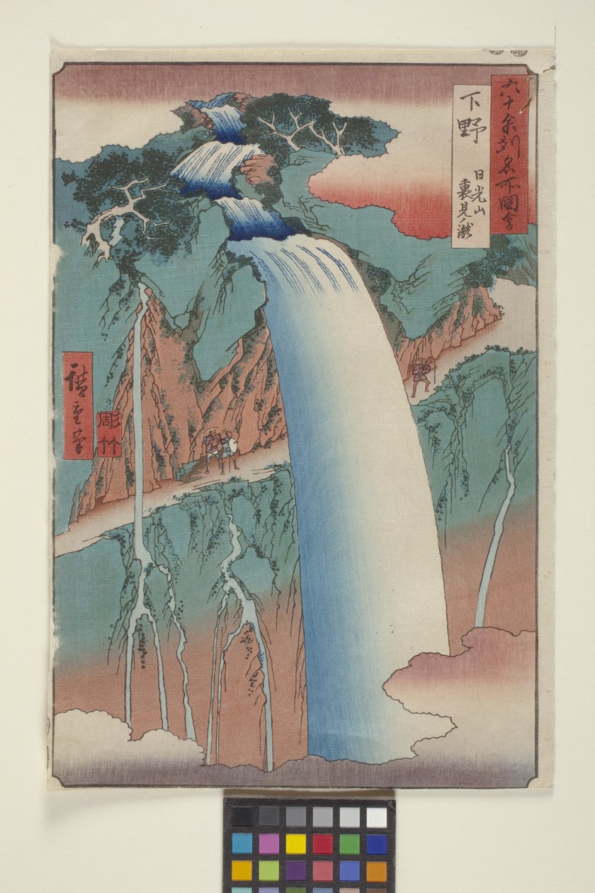 Shimotsuke door Ando or Utagawa Hiroshige