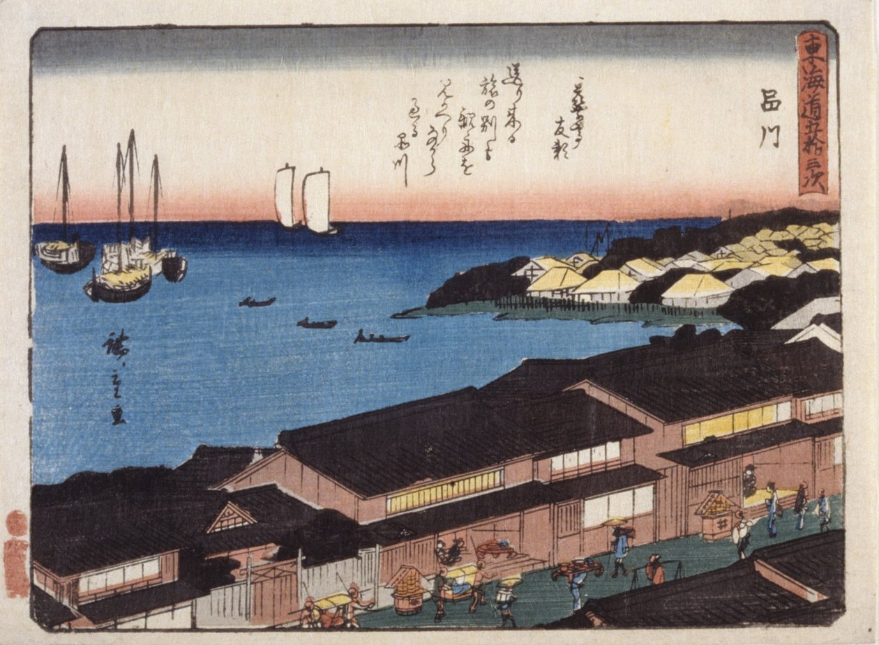 Shinagawa door Ando or Utagawa Hiroshige