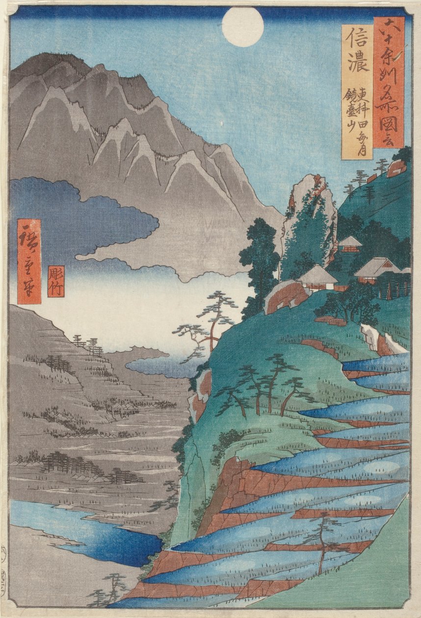 Shinano door Ando or Utagawa Hiroshige