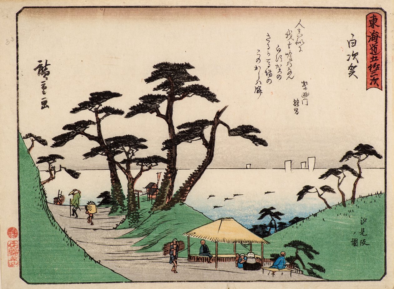 Shirasuka door Ando or Utagawa Hiroshige
