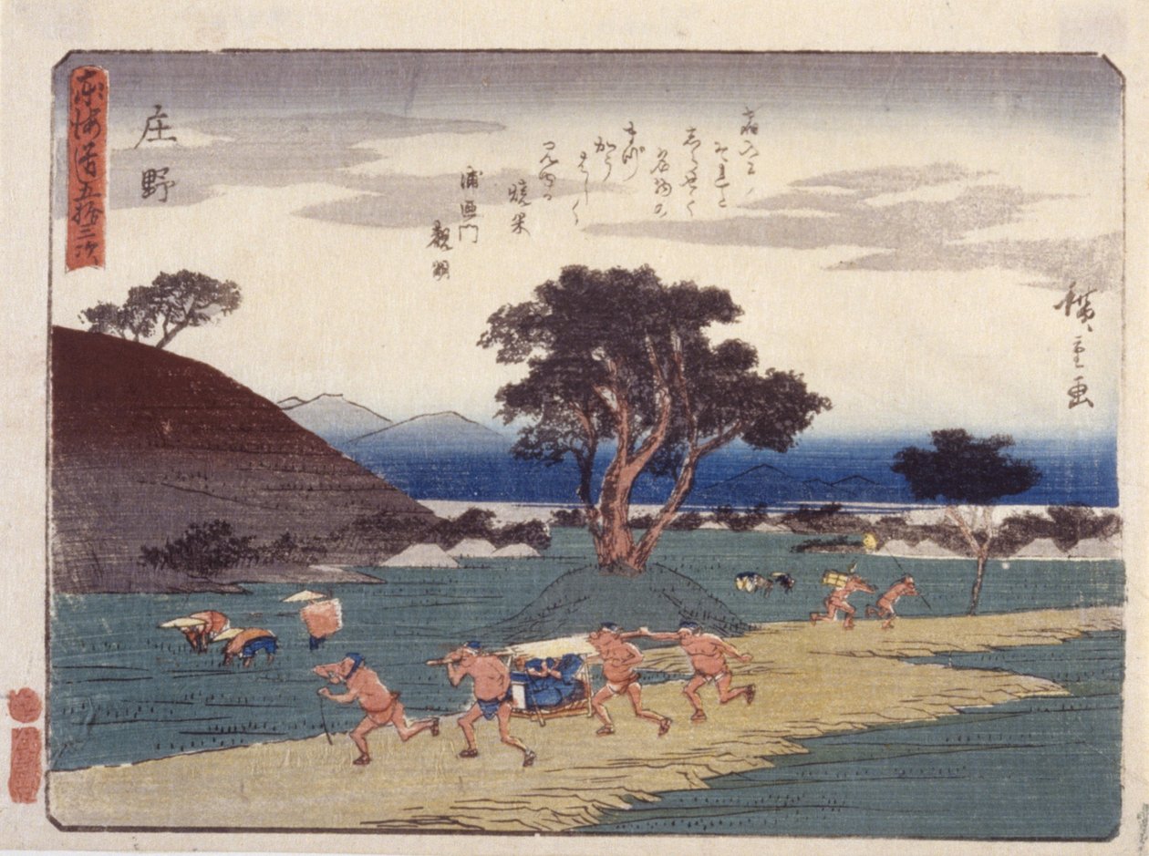 Shono door Ando or Utagawa Hiroshige