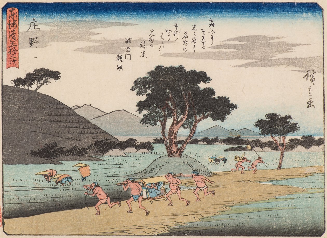 Shono door Ando or Utagawa Hiroshige