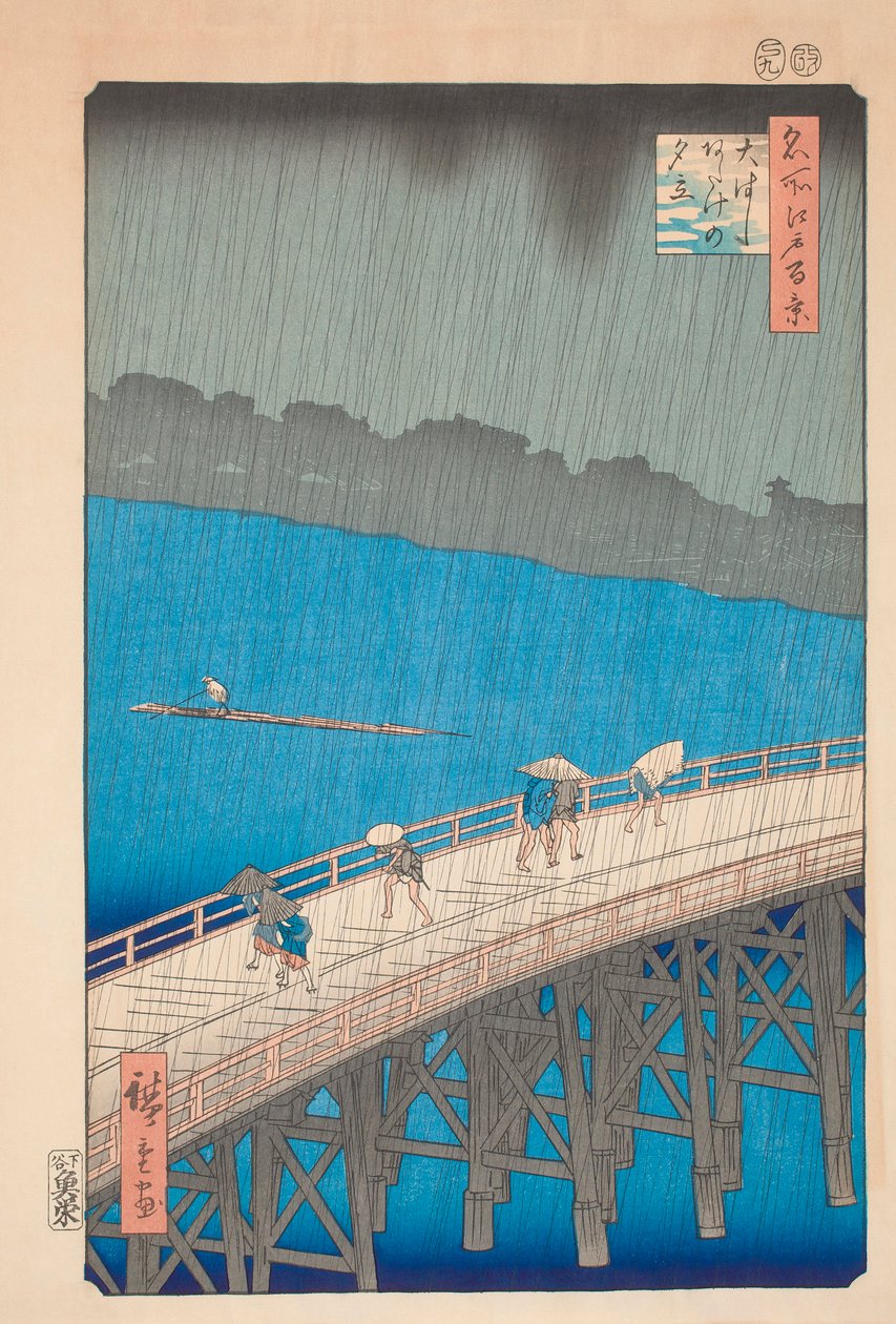 Regenbui over Ohashi-brug door Hiroshige door Ando or Utagawa Hiroshige