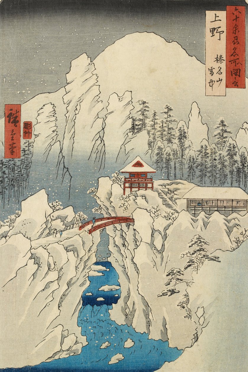 Sneeuw op de berg Haruna in de provincie Kōzuke door Ando or Utagawa Hiroshige