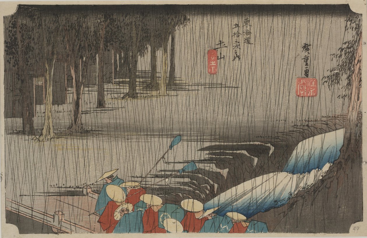 Lente Regen door Ando or Utagawa Hiroshige