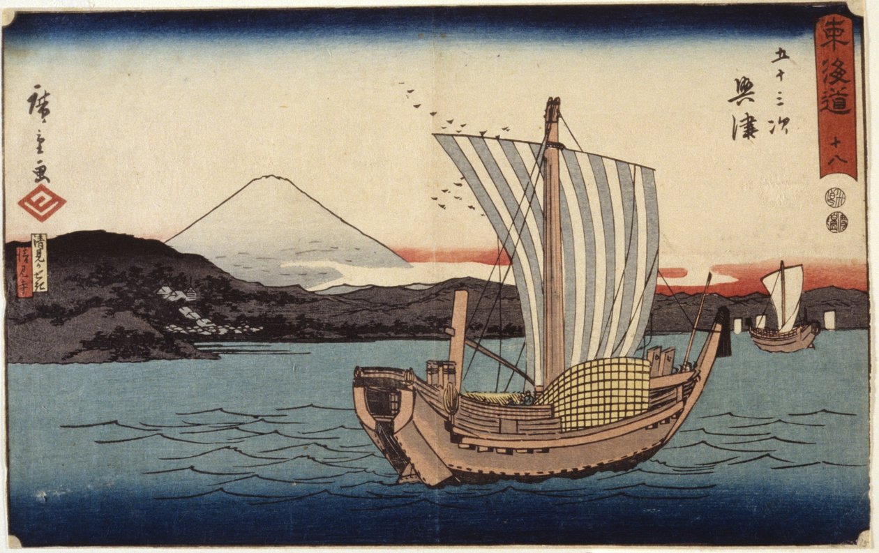 Station 18, Okitsu door Ando or Utagawa Hiroshige