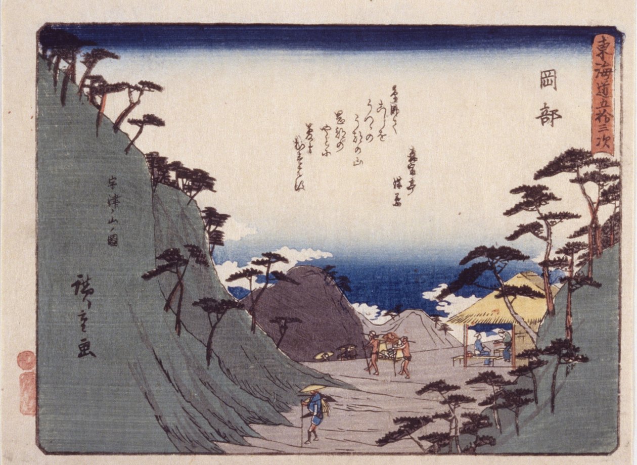 Station 22, Okabe door Ando or Utagawa Hiroshige